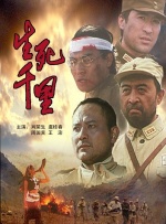 欧洲亚洲综合一区二区三区